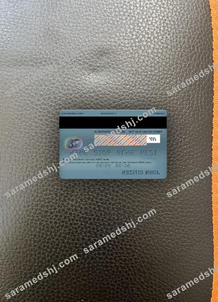 Vietnam HSBC bank mastercard photolook back